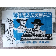戈登州立学院毕业证电子图